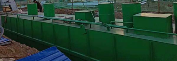 杭州10立方一体化污水处理设备（十立方）